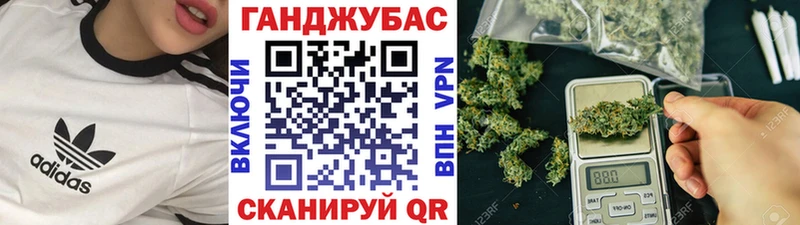 Наркошоп Алзамай кракен зеркало  Гашиш  Псилоцибиновые грибы  Марихуана  СОЛЬ 