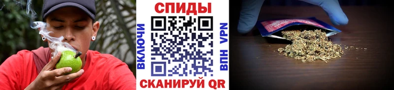 наркотики  Алзамай  БУТИРАТ 1.4BDO 