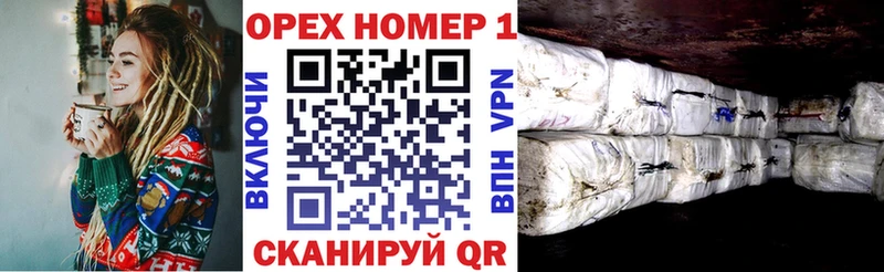 Кокаин Перу  mega ссылки  Алзамай  как найти закладки 
