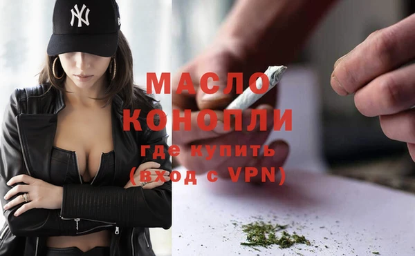 винт Абдулино