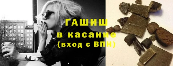 прущие крисы Алексин