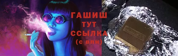 PSILOCYBIN Алексеевка