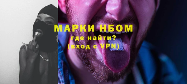 МДПВ Алзамай