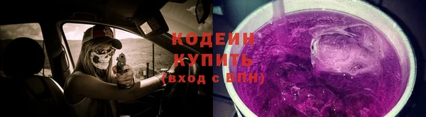 прущие крисы Алексин