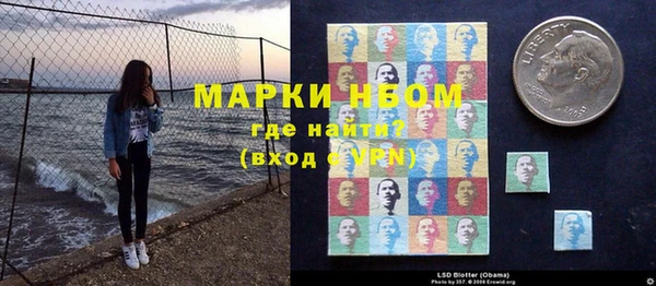 PSILOCYBIN Алексеевка