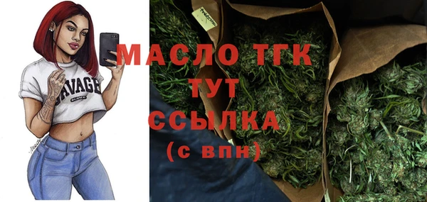 винт Абдулино