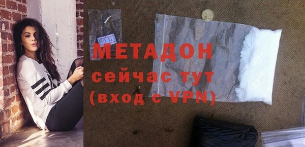 прущие крисы Алексин