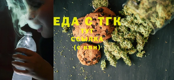 COCAINE Абинск