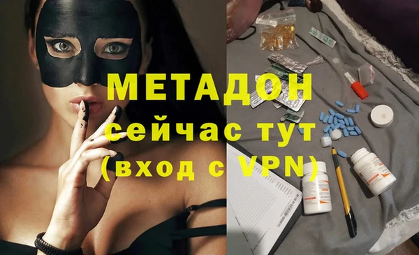 винт Абдулино