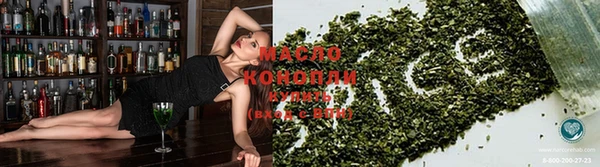 PSILOCYBIN Алексеевка