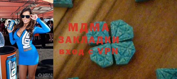 МДПВ Алзамай