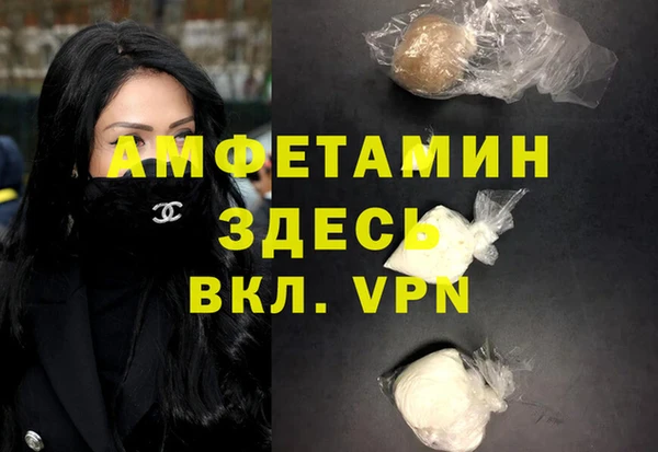 винт Абдулино