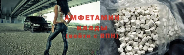 МДПВ Алзамай