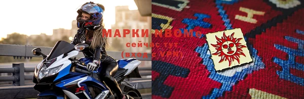 МДПВ Алзамай
