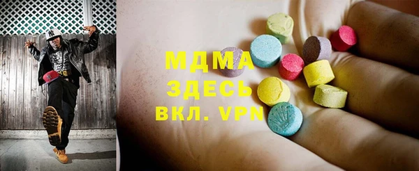 мдпв Абаза