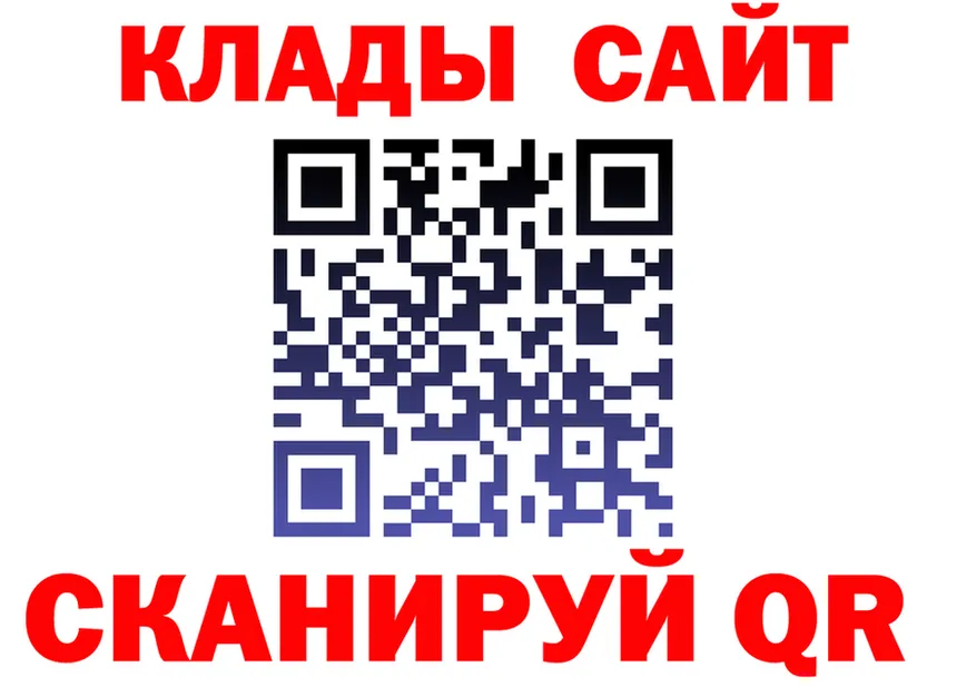 А ПВП СК зеркало это OMG Алзамай